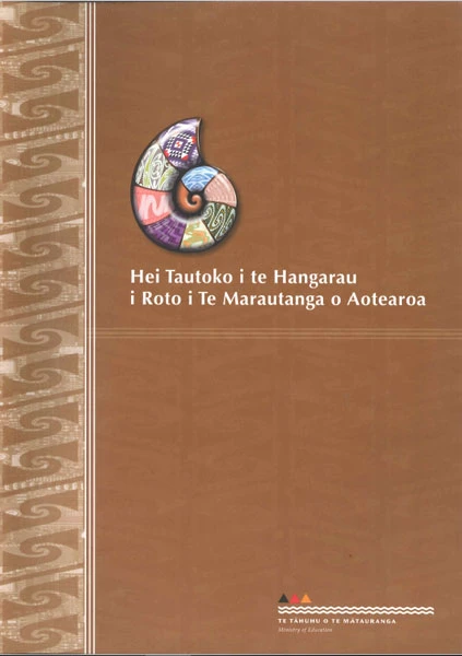Hei Tautoko i te Hangarau i roto i te Marautanga o Aotearoa